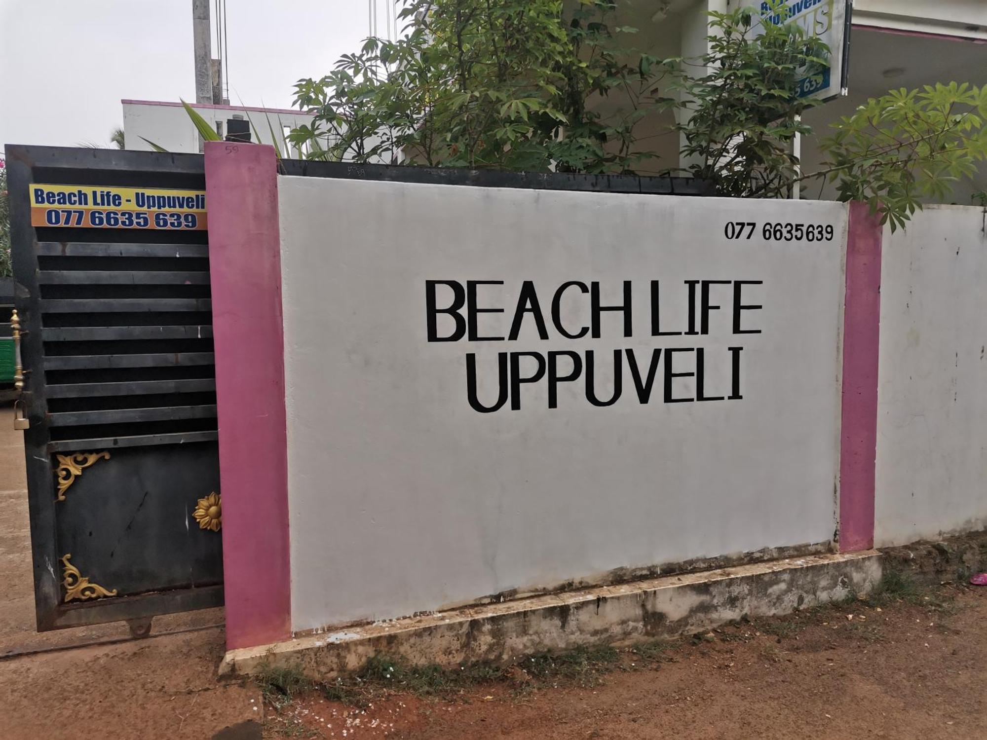 Beach Life Uppuveli 트링코말리 외부 사진